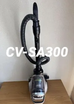 日立 CV-S100J サイクロン 掃除機 中古 清掃済 動作確認 ブルーT2