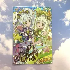 あいぱぱ様 リクエスト 4点 まとめ商品