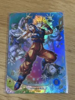 SDV7-003 孫悟空　パラレル