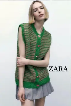 ZARA 新品　ロング丈ニットベスト　グリーン ピンクボタン