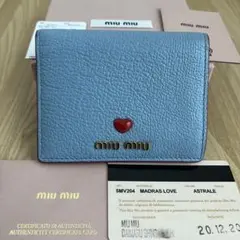 2026年最新】MIU MIU カラー：ブルー系 レディース 二つ折り財布の人気