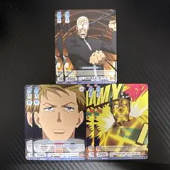 Item thumbnail for item c24ed555-b3aa-4bdf-bc7c-574892754225