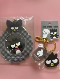 2025年最新】バツ丸まとめ売りの人気アイテム - メルカリ