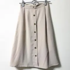 【ほつれ有り】フレアスカート 前ボタン ミモレ丈