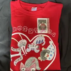 2026年最新】岸みゆ チェキの人気アイテム - メルカリ