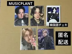 &TEAM MUSICPLANT BtLトレカ　FUMA フウマ