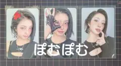 Kep1er ダヨン music＆drama everline 特典トレカ