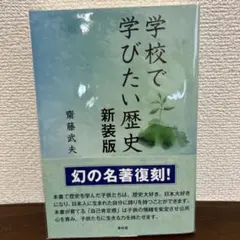 Item thumbnail for item 20fbbe07-a97d-4155-9751-7d4800ff51ed