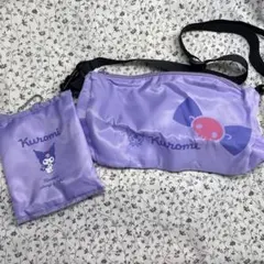 【サンリオキャラクターズ】折りたたみショルダーバッグ クロミ
