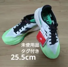 FuelCellSC Elite v5 & hoka クリフトン10 - メルカリ