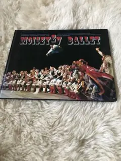 MOISEYEV BALLET 写真集
