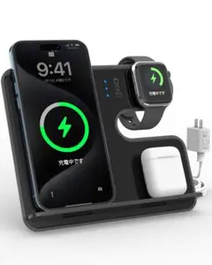 【全新設計】 ワイヤレス充電器 3in1充電器 スタンドアップルウォッチ充電器