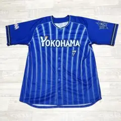 横浜ベイスターズ　佐野恵太　レプリカユニフォーム　ビジター　Oサイズ　美品