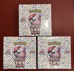 2026年最新】ポケモンカード 151 box シュリンク付きの人気アイテム