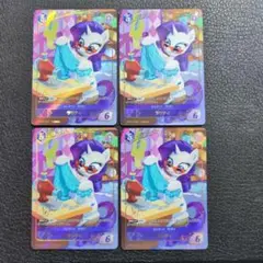 4枚セット】フラッターシャイ GR イラスト違い サイン