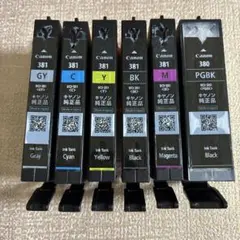 2025年最新】使用済みインクカートリッジの人気アイテム - メルカリ