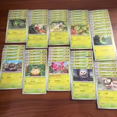 ポケカ　まとめ売り　M3 ムニキスゼロ　001-011