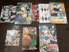 最終値下 さむわんへるつ アクリルキーホルダーセット 未開封 - メルカリ