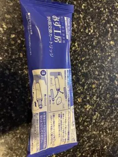 2025年最新】タカギ 浄水器 カートリッジ jc0062の人気アイテム