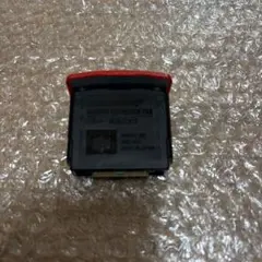 ニンテンドー64 メモリー拡張パック