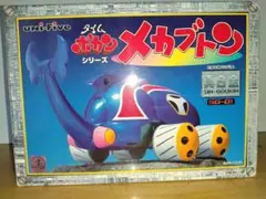 2026年最新】ヤゴマリンの人気アイテム - メルカリ