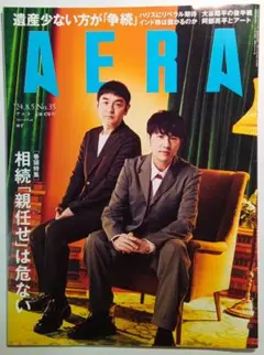 【バラ売り可】ゆず DVD CD 会報誌グッズ　まとめ売り　【13万相当】 2025年最新】ゆず誌の人気アイテム - メルカリ