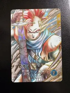 ドラゴンボールスーパーダイバーズ GDR SDV9-064 タピオン パラレル BANDAI（バンダイ） ドラゴンボールスーパーダイバーズ 【パラレル
