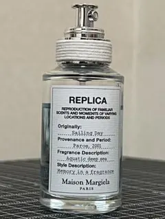 Maison Margiela レプリカ セーリングデイ 30ml 残量80%