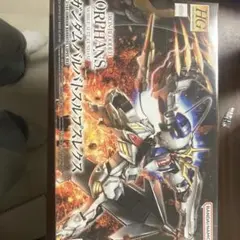 GD03-050 LR+ ガンダムバルバトスルプス Steel Requiem BANDAI（バンダイ） ガンダムカードゲーム GD03-050 ガンダム