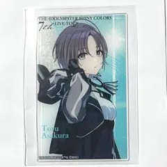 シャニマス アクカ 浅倉透