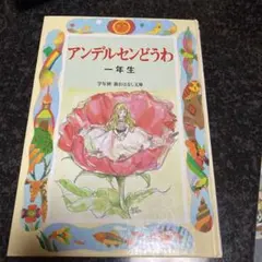 Item thumbnail for item 6038c3c4-888a-470f-88b0-0d244e7421b0