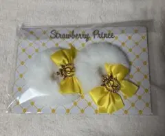 すとぷり るぅと ぽんぽんシュシュ