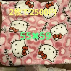 新品　2000年製　激レア　ハローキティ　クッション 激レア ハローキティ フェイスクッション BIG｜Yahoo!フリマ（旧