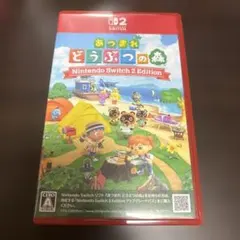 あつまれ どうぶつの森 Nintendo Switch 2 Edition