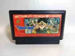 ファミコン　ドラゴンクエスト３