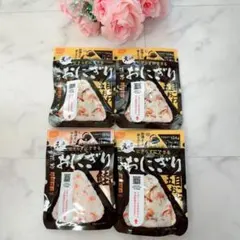 kyoo様 リクエスト 2点 まとめ商品