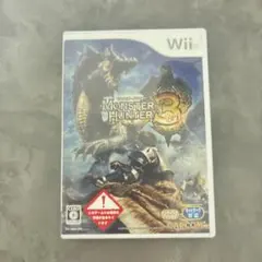 モンスターハンター3（トライ）