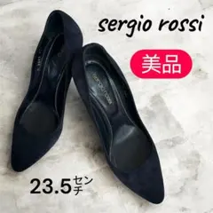 【美品】セルジオロッシ スウェード ラウンドトゥパンプス ネイビー　23.5㎝