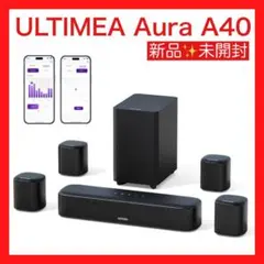 ULTIMEA Aura A40 7.1ch サウンドバー 新品未使用 - メルカリ