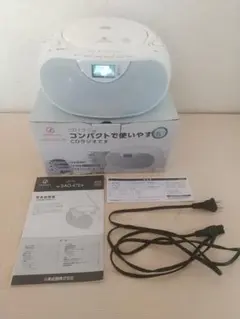 ペッピーキッズクラブ mola mola i 音声再生機 ACアダプター付き