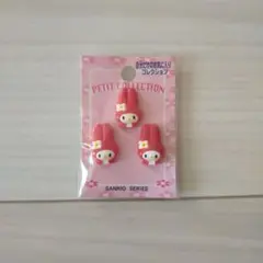 マイメロ　ボタン　3個セット