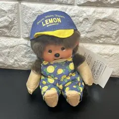希少 モンチッチ モンモンファーム レモン Sサイズ