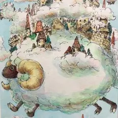 S*d様 原田章生『数枚先の空/The sky a few pages away S*d様 原田章生『数枚先の空/The sky a few pages away - メルカリ