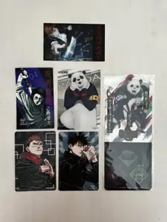 呪術廻戦 ステッカー カード