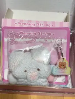 文清ストロング ミニベイビーアニマル ミストバブル 未使用未開封品