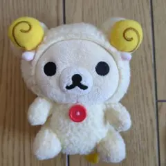 2025年最新】羊 リラックマの人気アイテム - メルカリ