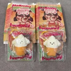 2026年最新】mellojoyユキコの人気アイテム - メルカリ