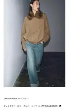 Item thumbnail for item 076bb901-9a35-40ca-b111-a4f199fda6ef