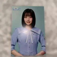 日向坂46 大野愛実「Love yourself?」hmv購入特典ポストカード - メルカリ