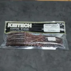 KEITECH Salty Core Tube 4.25インチ ワームのサムネイル